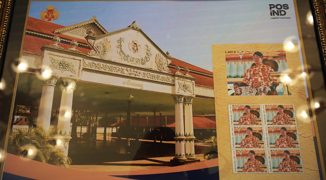 Pos Indonesia Buat Prangko Bergambar Sri Sultan HB X