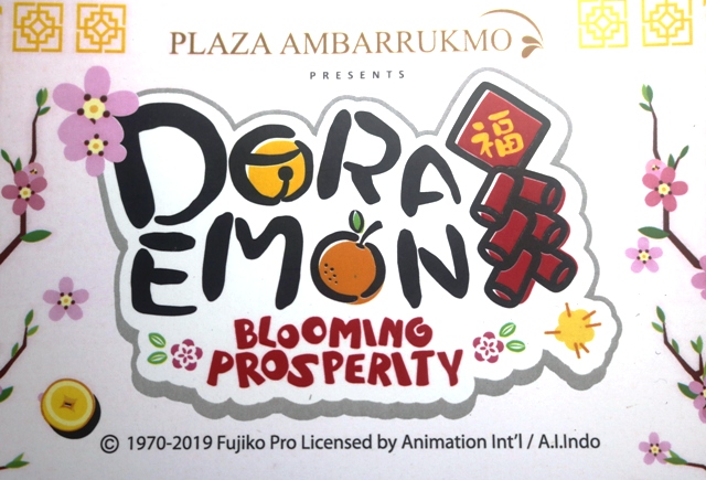 Doraemon Blooming Prosperity, Sajian Spesial Imlek 2019 Plaza Ambarrukmo Yogyakarta. 